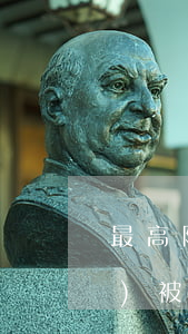 最高院：法定代表人變更仍然可能會(huì)被限制高消費(fèi)、限制出境...